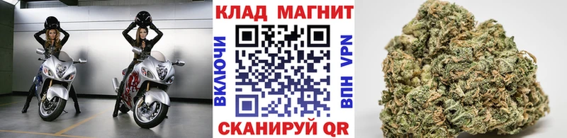Купить Оса КОКАИН Мефедрон Амфетамин ГАШ