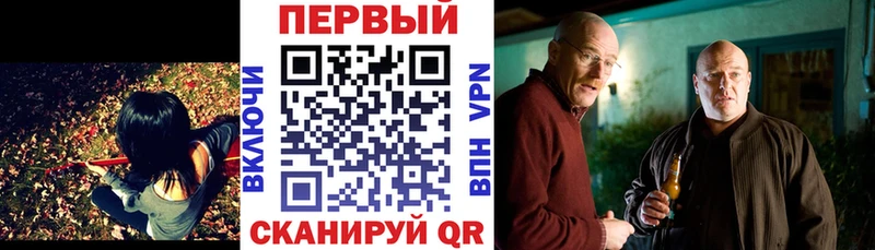 Амфетамин VHQ  закладка  Оса 