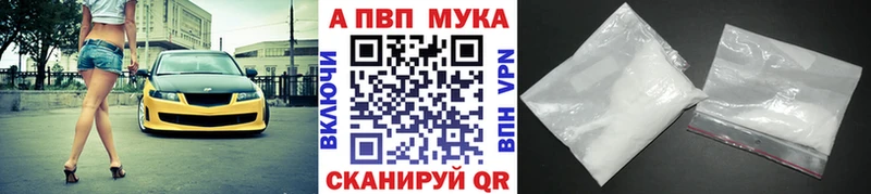 купить сайты Оса A PVP СК КРИС