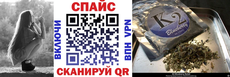 Бутират жидкий экстази  Оса 