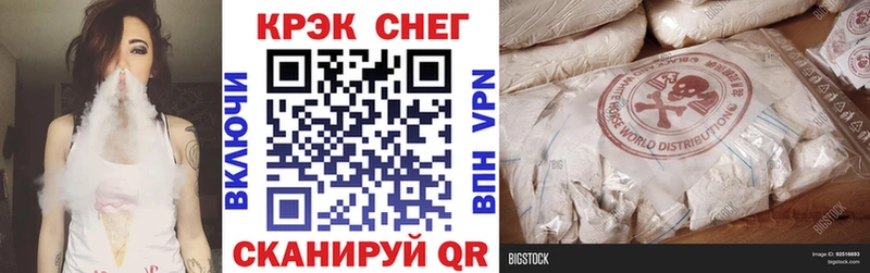 магазин    Оса  КОКАИН Перу 