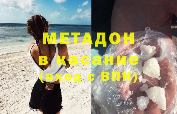 а пвп мука Алексин