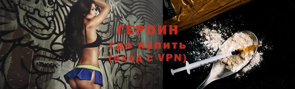 гашиш Абдулино