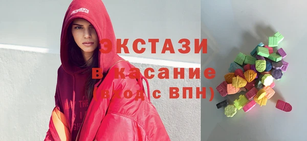 меф VHQ Алзамай