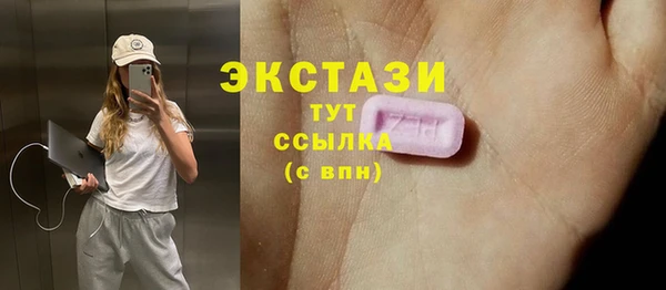 а пвп мука Алексин