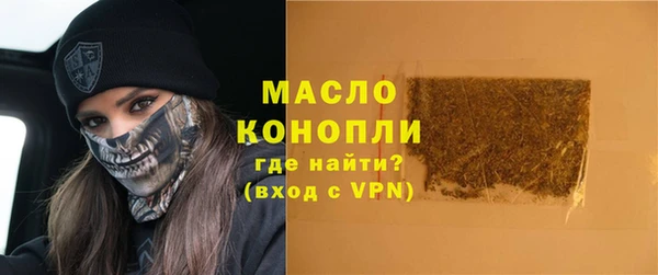 меф VHQ Алзамай