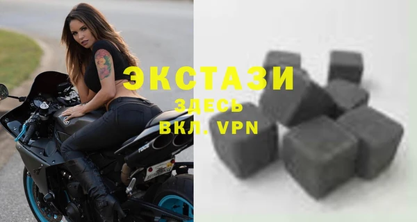 2c-b Абинск
