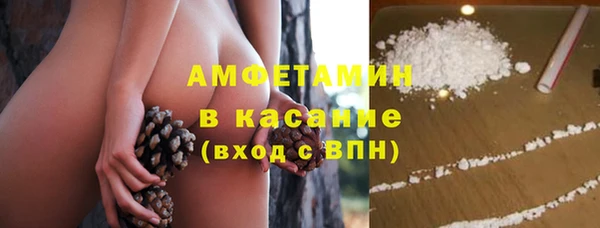 гашиш Абдулино