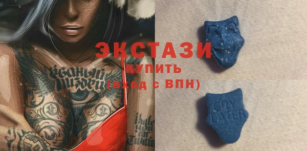 PSILOCYBIN Армянск