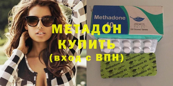 гашиш Абдулино