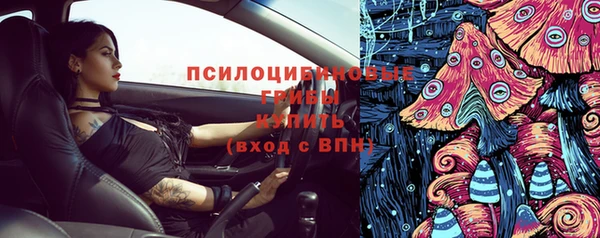 меф VHQ Алзамай