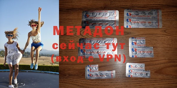 мяу мяу мука Абаза
