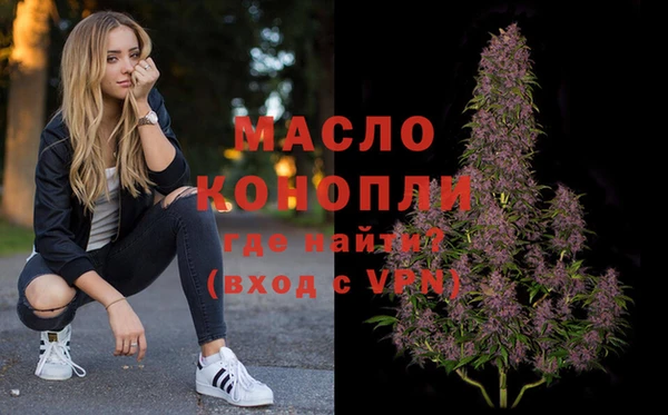 гашиш Абдулино