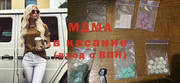 мяу мяу мука Абаза