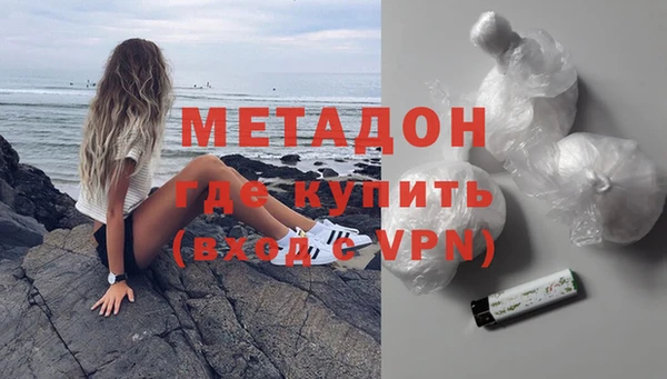 мяу мяу мука Абаза