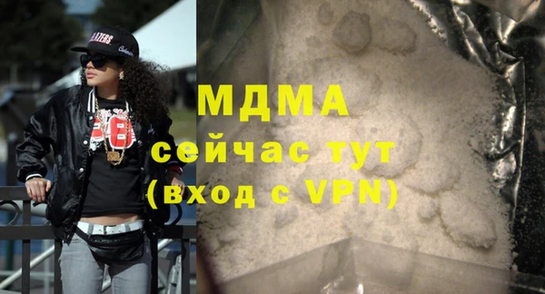 героин Ростов