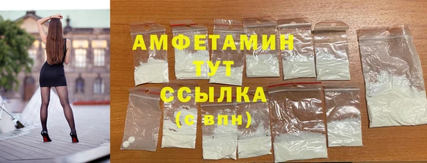 гашиш Абдулино