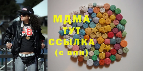 меф Алексеевка