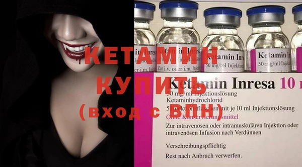 мдпв Рославль