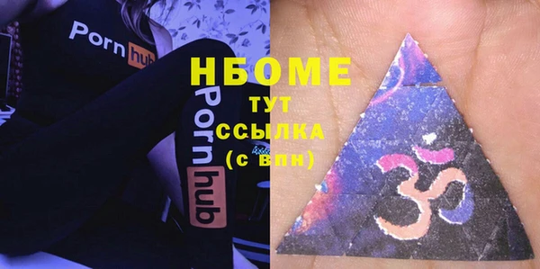 а пвп мука Алексин