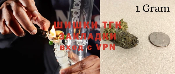 гашиш Абдулино