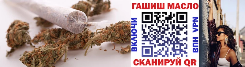 Дистиллят ТГК вейп  купить наркотики сайты  Оса 