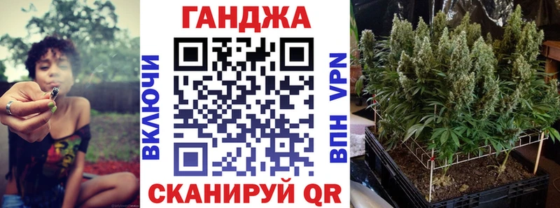 сколько стоит  Оса  Бошки марихуана MAZAR 